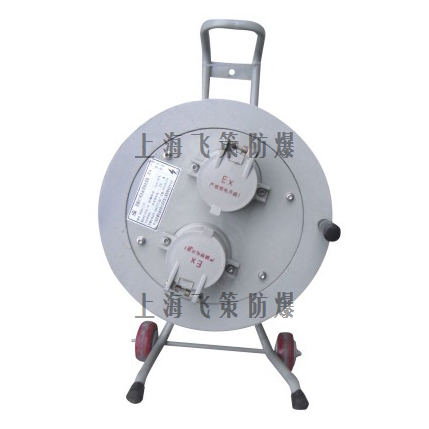  BXD-DIP防爆動力箱(檢修電纜盤)